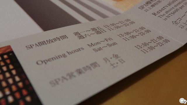 三星GALAXY Camera智慧相機 實拍效果詳測