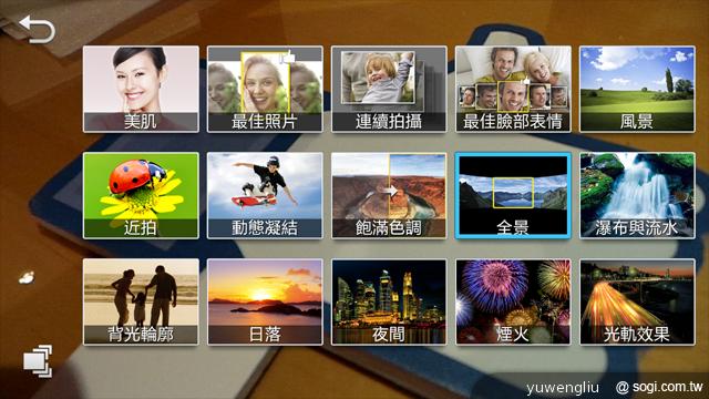 三星GALAXY Camera智慧相機 實拍效果詳測