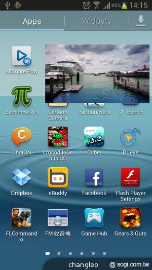 三星S3手機 台灣已可升級Android 4.1 Jelly Bean