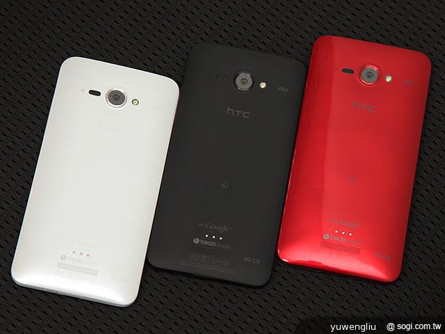 HTC J Butterfly蝴蝶機 簡單實測動手玩