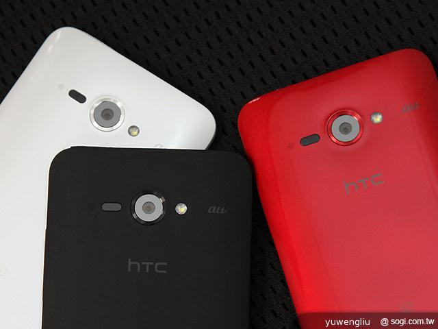 HTC J Butterfly蝴蝶機 簡單實測動手玩