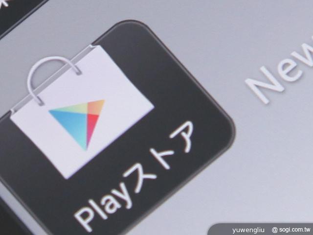 HTC J Butterfly蝴蝶機 簡單實測動手玩