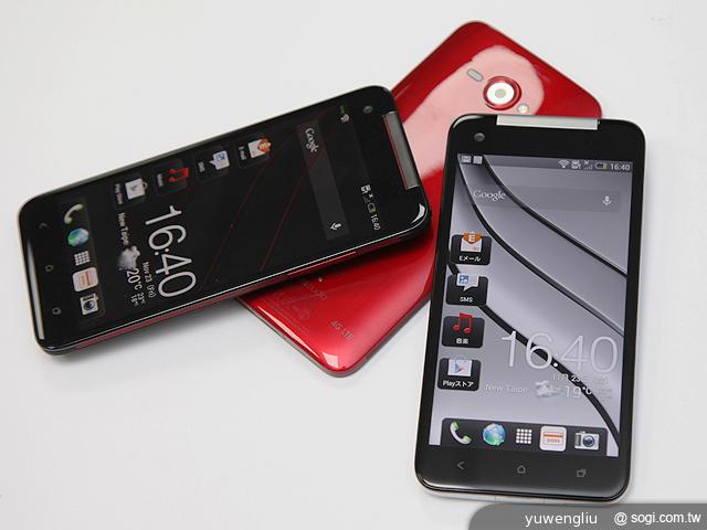 HTC J Butterfly蝴蝶機 簡單實測動手玩