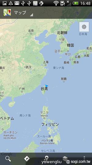 HTC J Butterfly蝴蝶機 簡單實測動手玩