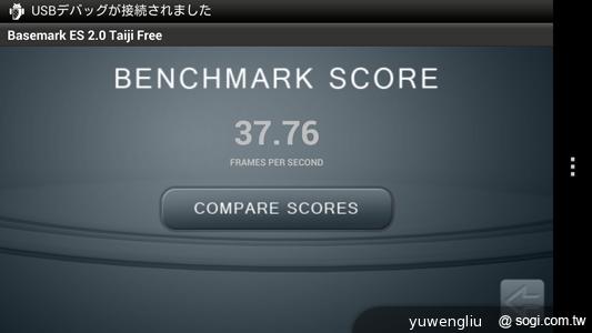 HTC J Butterfly蝴蝶機 簡單實測動手玩