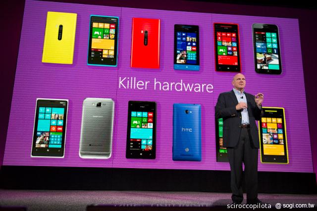 Windows Phone 8能否幫助微軟反敗為勝? Windows Phone 8能否幫助微軟反敗為勝?