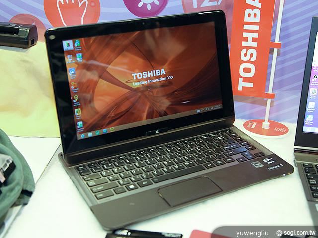 資訊月12/1開跑 Win8產品當道 優惠搶先報【101資訊月】