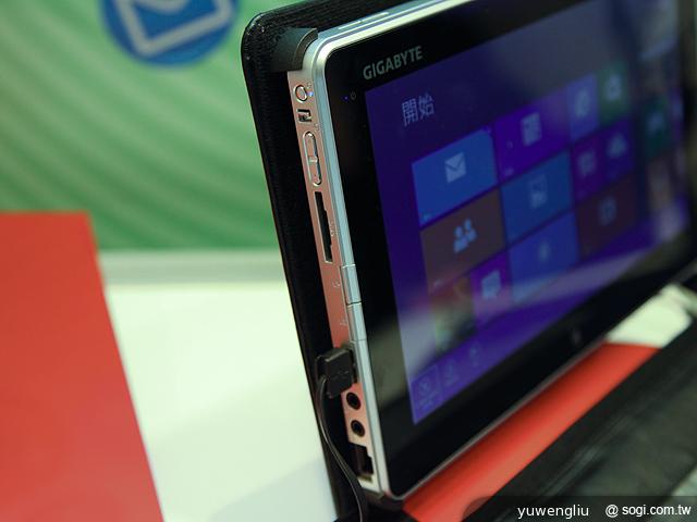 資訊月12/1開跑 Win8產品當道 優惠搶先報【101資訊月】