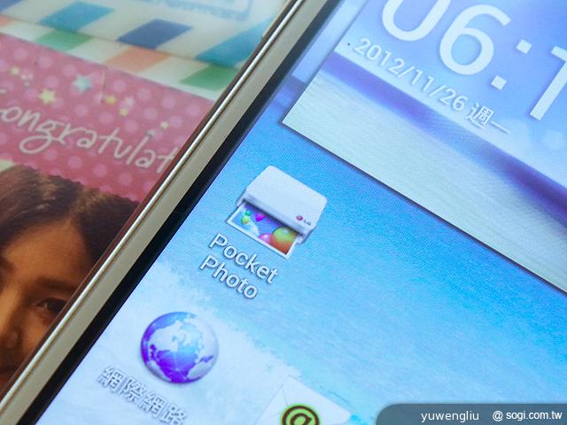 LG推Pocket Photo口袋印相機 隨拍隨印隨分享【101資訊月】