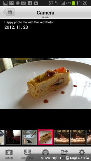 LG推Pocket Photo口袋印相機 隨拍隨印隨分享【101資訊月】