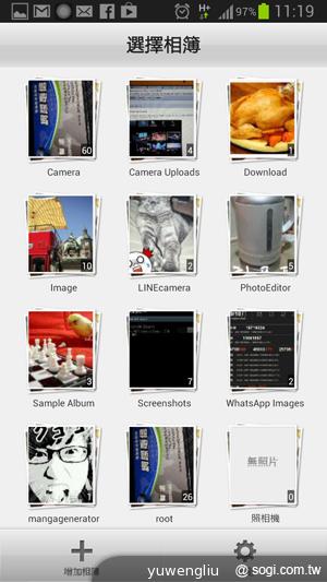 LG推Pocket Photo口袋印相機 隨拍隨印隨分享【101資訊月】