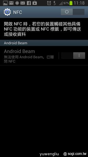 LG推Pocket Photo口袋印相機 隨拍隨印隨分享【101資訊月】