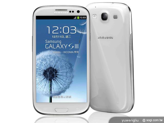 三星推出GALAXY S III i939 CDMA/WCDMA雙模機 全球通吃 三星推出GALAXY S III i939 CDMA/WCDMA雙模機 全球通吃