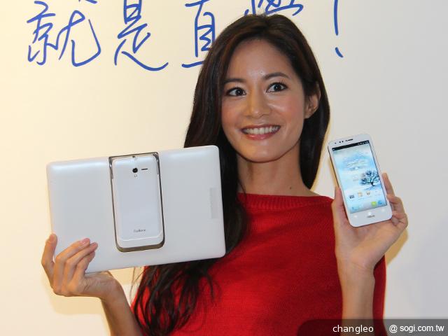 華碩變形手機PadFone2珍珠白新色 預購加贈保護套