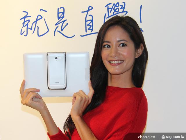華碩變形手機PadFone2珍珠白新色 預購加贈保護套
