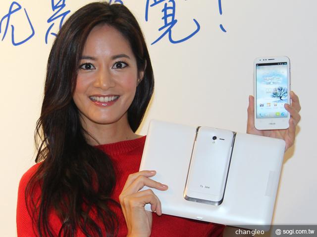 華碩變形手機PadFone2珍珠白新色 預購加贈保護套