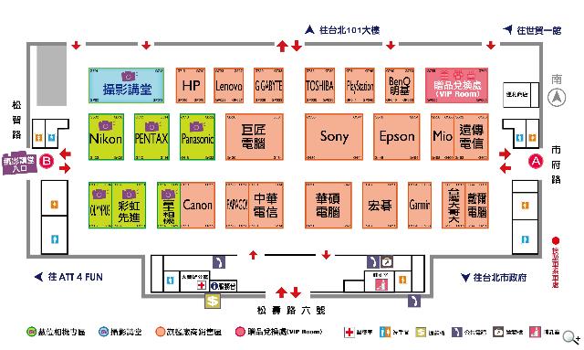 101資訊月12/1起跑 會場資訊懶人包【101資訊月】