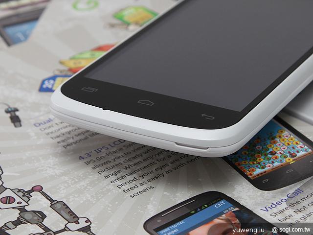 4.3吋簡約雙卡智慧精靈GSmart GS202