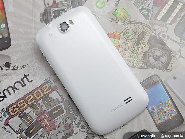 4.3吋簡約雙卡智慧精靈GSmart GS202