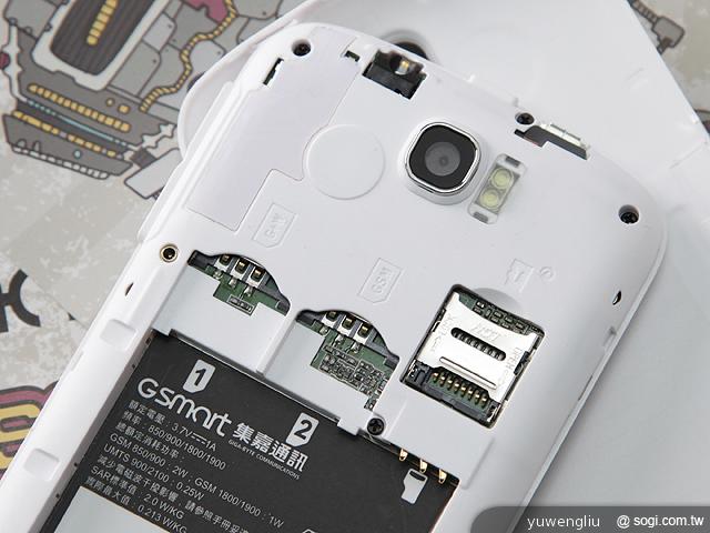 4.3吋簡約雙卡智慧精靈GSmart GS202