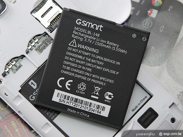 4.3吋簡約雙卡智慧精靈GSmart GS202