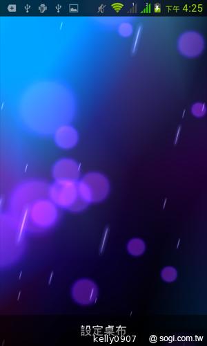 4.3吋簡約雙卡智慧精靈GSmart GS202