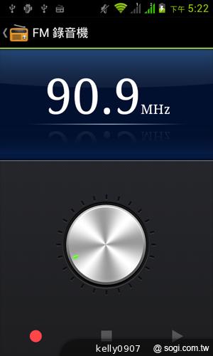 4.3吋簡約雙卡智慧精靈GSmart GS202