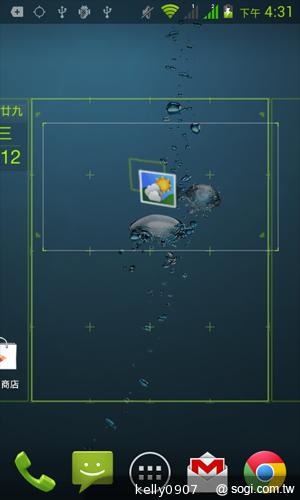 4.3吋簡約雙卡智慧精靈GSmart GS202