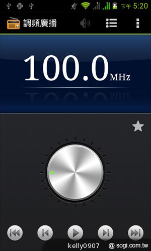 4.3吋簡約雙卡智慧精靈GSmart GS202