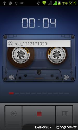 4.3吋簡約雙卡智慧精靈GSmart GS202