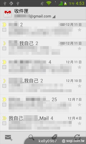 4.3吋簡約雙卡智慧精靈GSmart GS202