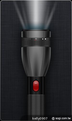 4.3吋簡約雙卡智慧精靈GSmart GS202