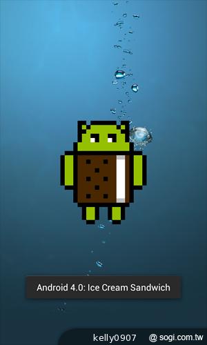 4.3吋簡約雙卡智慧精靈GSmart GS202