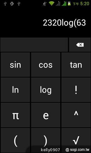 4.3吋簡約雙卡智慧精靈GSmart GS202