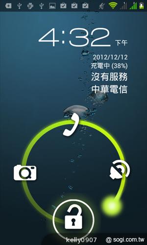 4.3吋簡約雙卡智慧精靈GSmart GS202