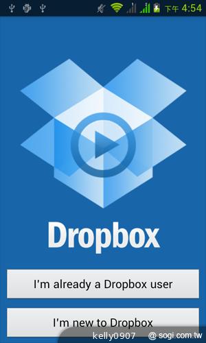 4.3吋簡約雙卡智慧精靈GSmart GS202