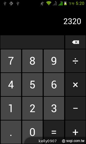 4.3吋簡約雙卡智慧精靈GSmart GS202