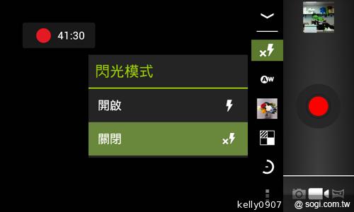 4.3吋簡約雙卡智慧精靈GSmart GS202