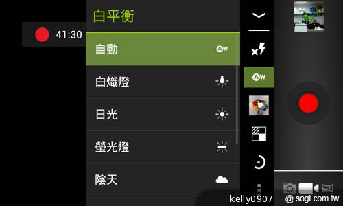 4.3吋簡約雙卡智慧精靈GSmart GS202