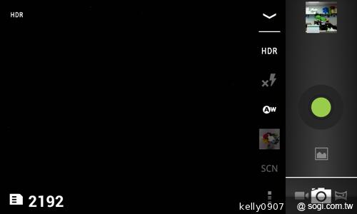 4.3吋簡約雙卡智慧精靈GSmart GS202