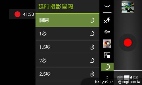 4.3吋簡約雙卡智慧精靈GSmart GS202