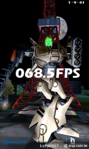 4.3吋簡約雙卡智慧精靈GSmart GS202