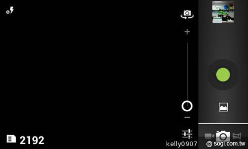 4.3吋簡約雙卡智慧精靈GSmart GS202