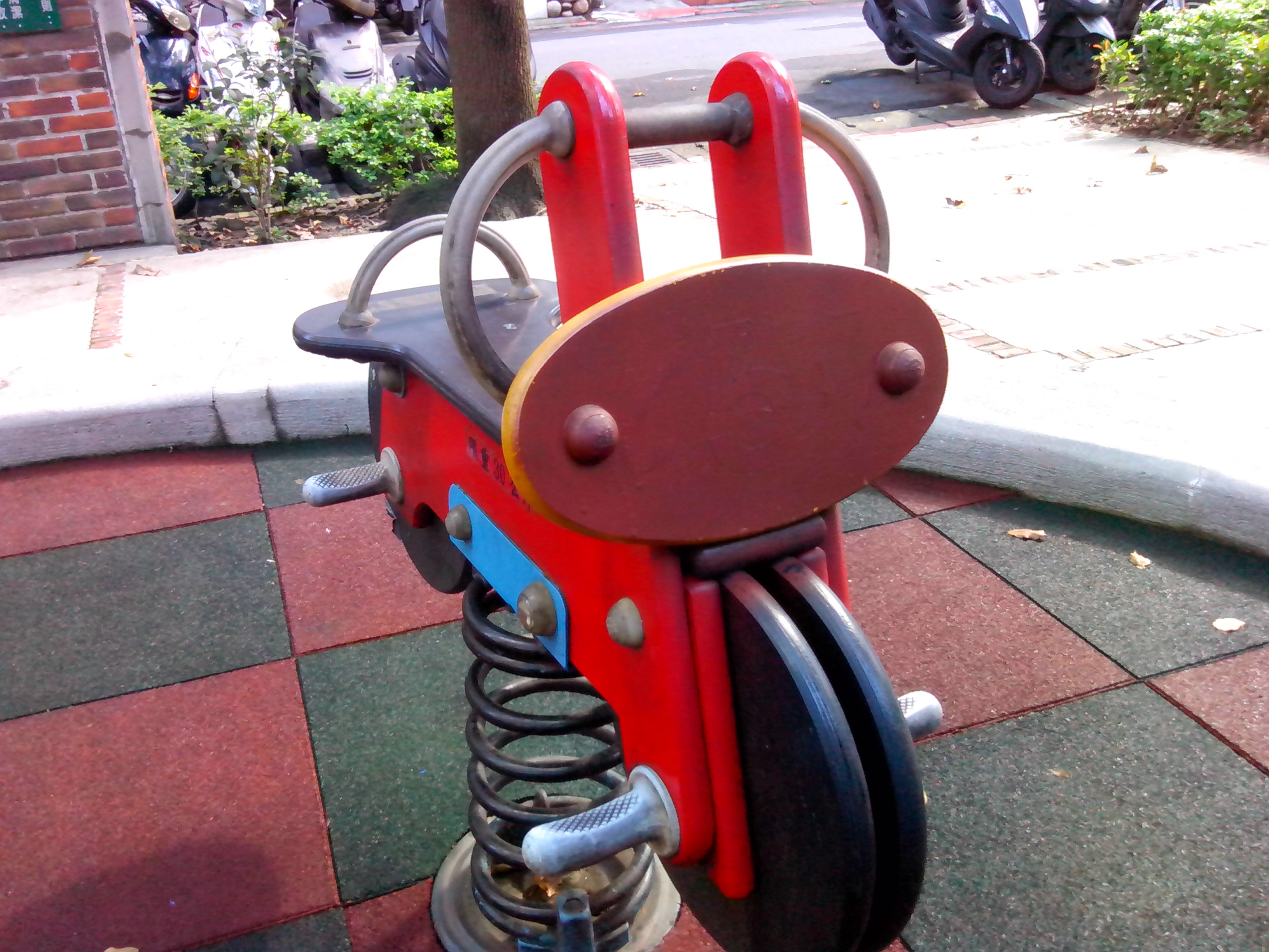 4.3吋簡約雙卡智慧精靈GSmart GS202