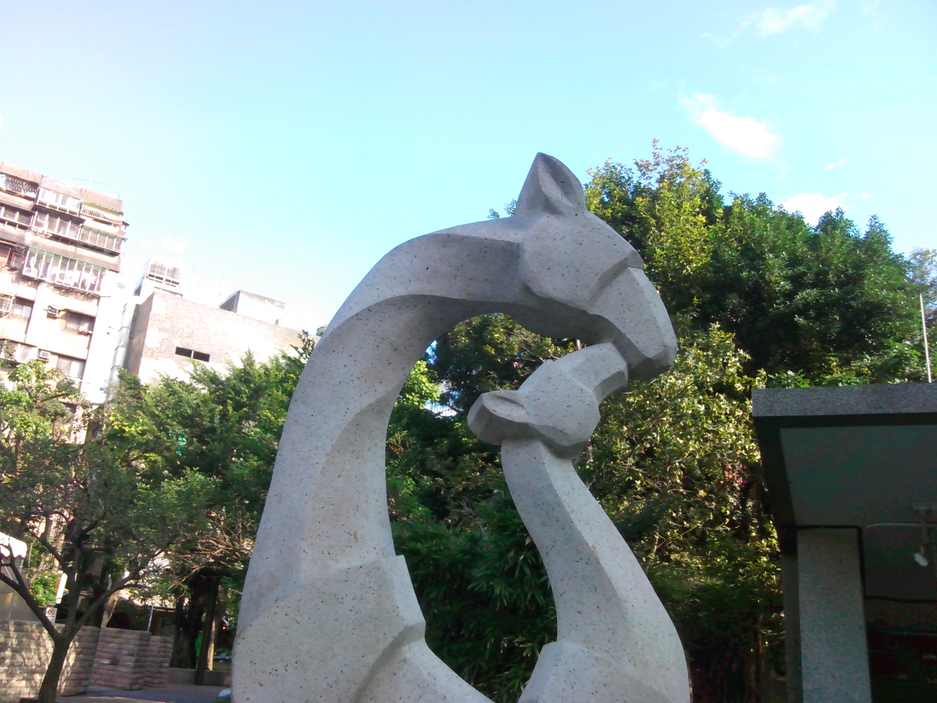 4.3吋簡約雙卡智慧精靈GSmart GS202