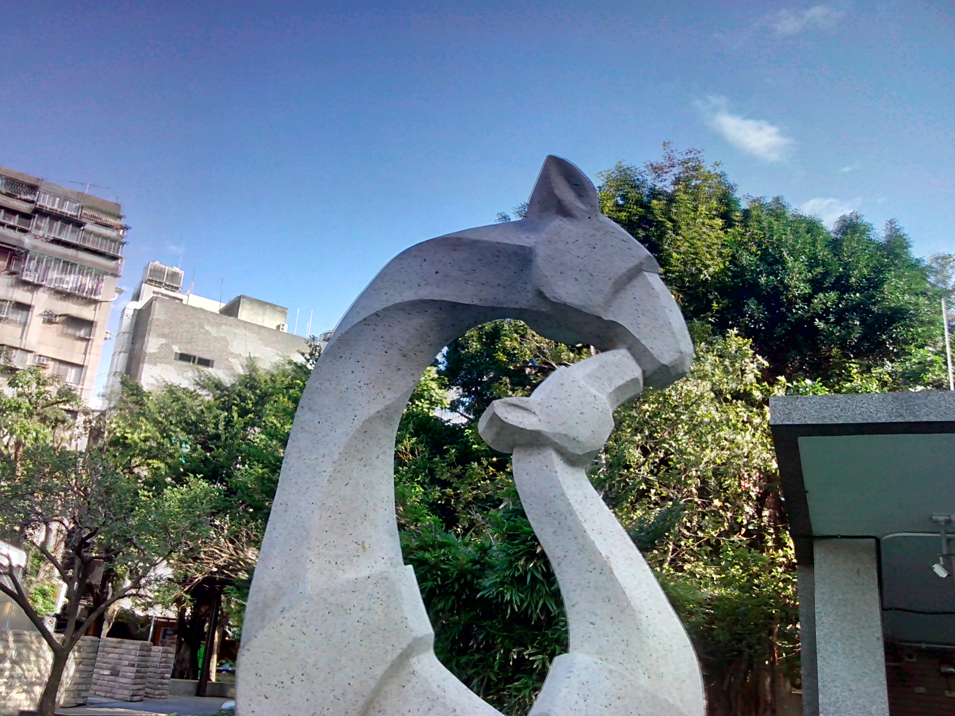 4.3吋簡約雙卡智慧精靈GSmart GS202