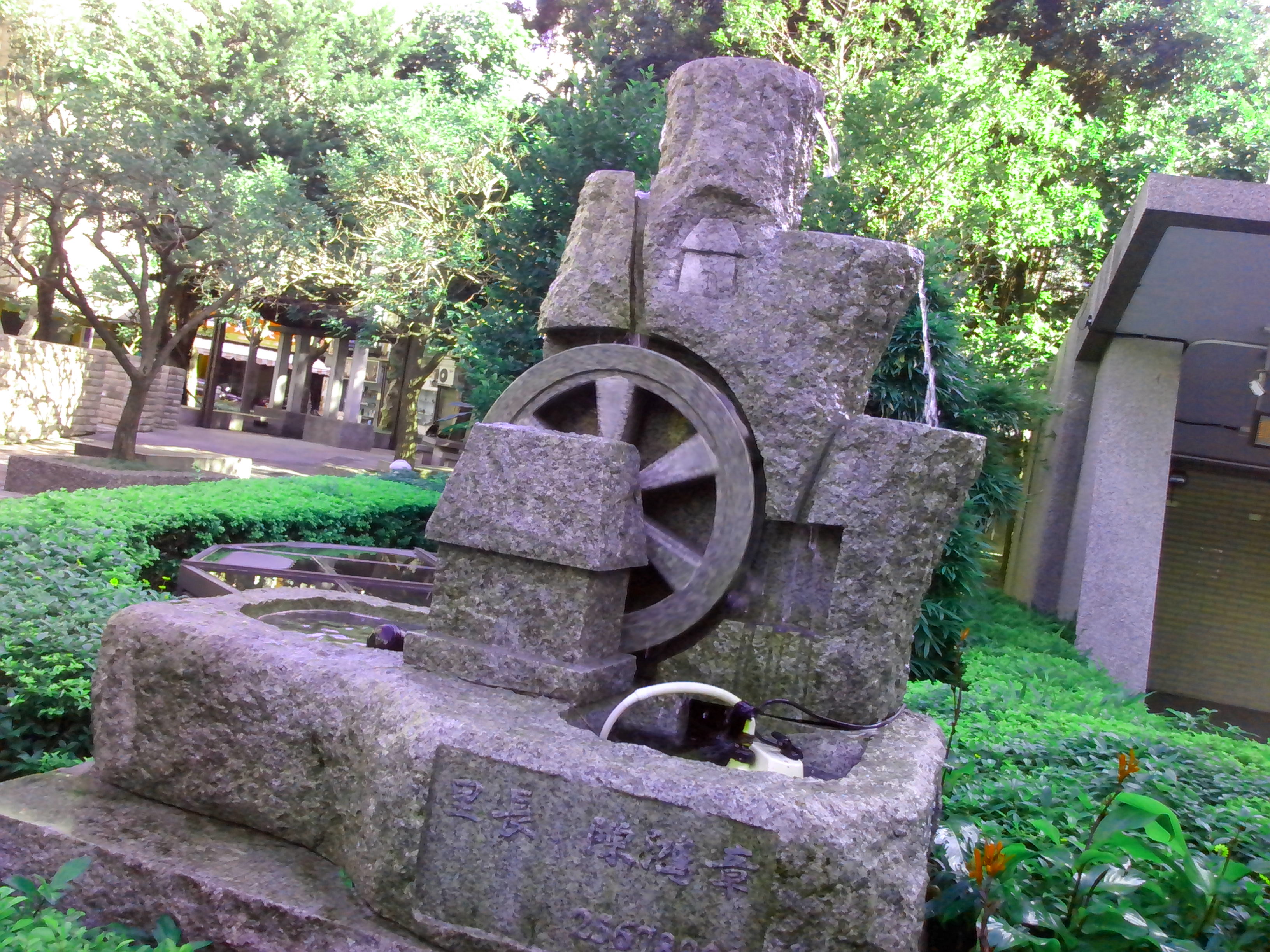 4.3吋簡約雙卡智慧精靈GSmart GS202