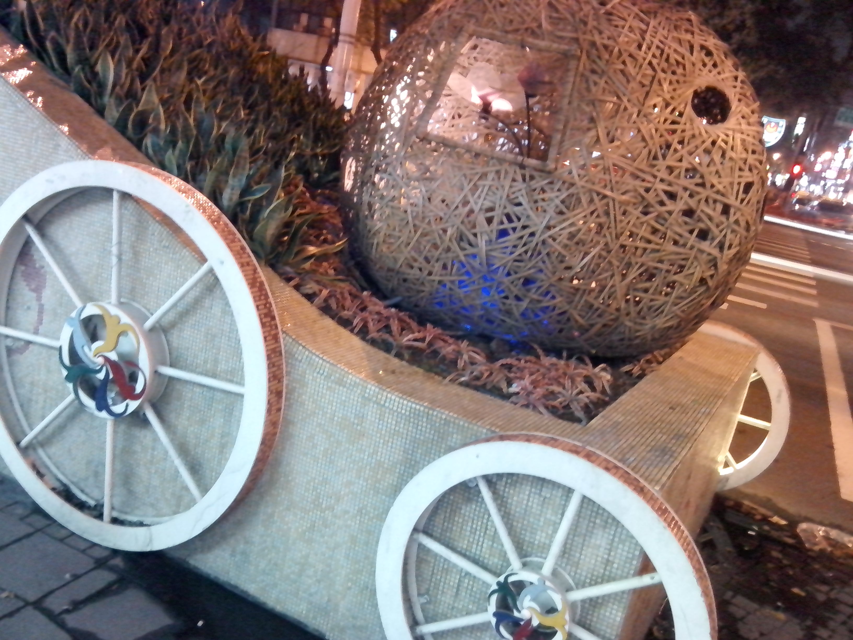 4.3吋簡約雙卡智慧精靈GSmart GS202