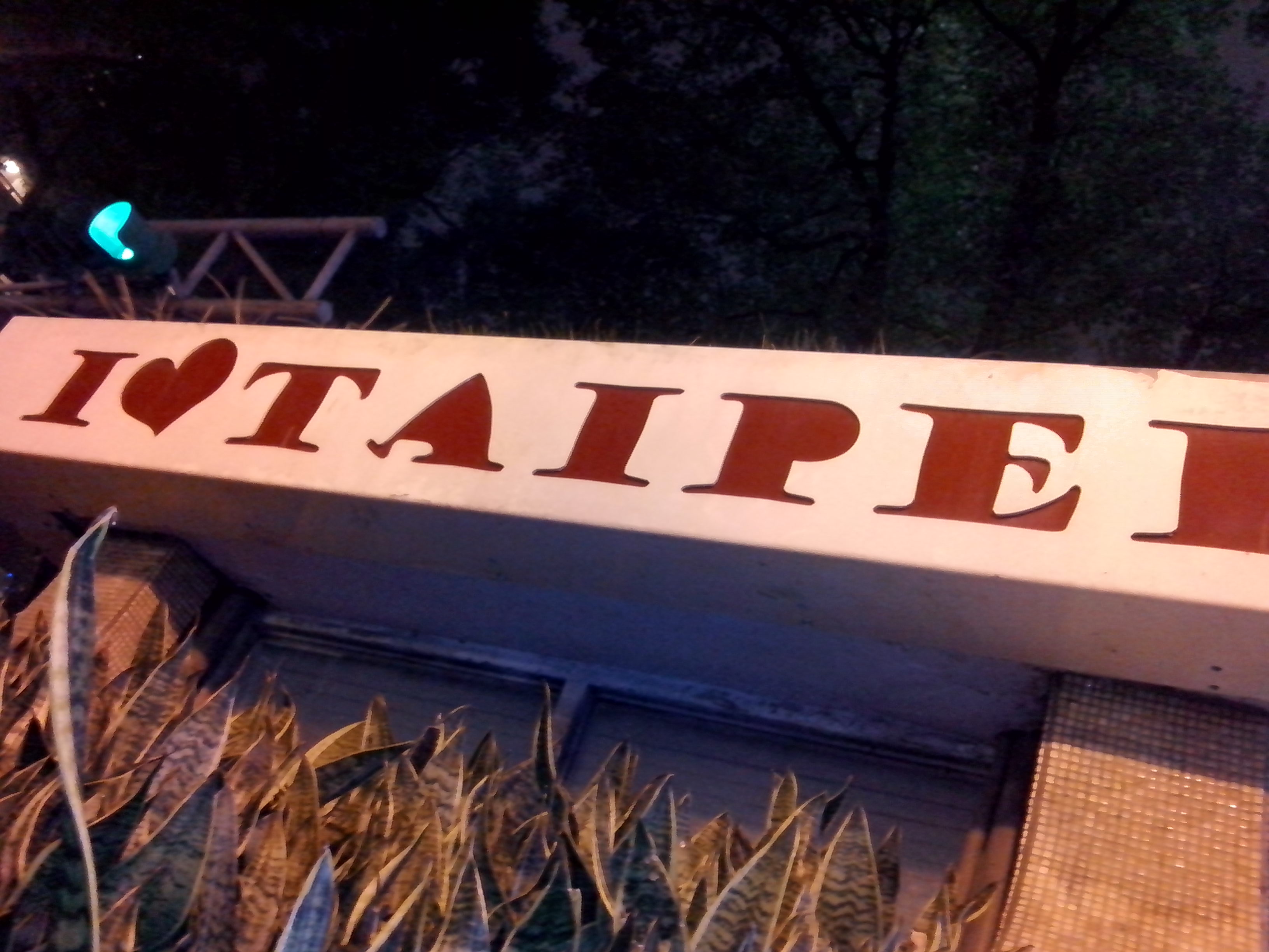 4.3吋簡約雙卡智慧精靈GSmart GS202