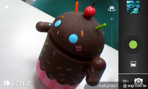 4.3吋簡約雙卡智慧精靈GSmart GS202